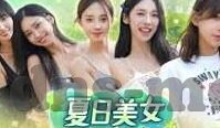 2021国产麻豆剧传媒视频-2021国产麻豆剧传媒视频，透视新世代娱乐与文化的创新发展趋势