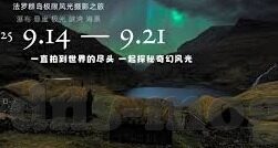 91麻豆视频-总而言之我们需要有一个健全的管理机制和技术革新的共同推进让数字化时代下的网络空间成为一个既丰富多姿又一清如水（通过技术的革新和社会共持）
