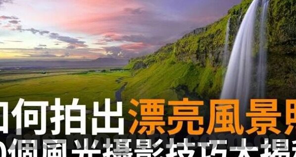 成人91麻豆-成长路上，成人世界的别样风景 —— 透过91麻豆探索成人世界的多样性